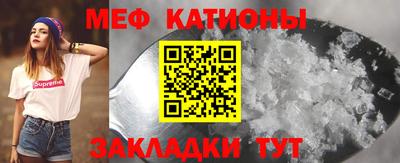 гидропоника Ливны