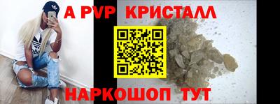 ГАЛЛЮЦИНОГЕННЫЕ ГРИБЫ Ликино-Дулёво