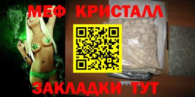 ГАЛЛЮЦИНОГЕННЫЕ ГРИБЫ Ликино-Дулёво