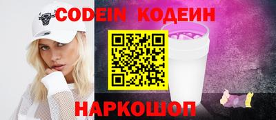 гидропоника Ливны