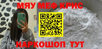 ALPHA-PVP Лесосибирск