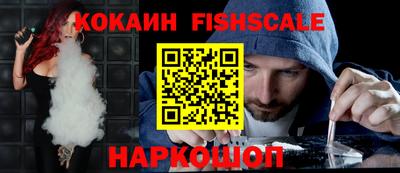 ALPHA-PVP Лесосибирск