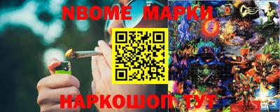 ALPHA-PVP Лесосибирск