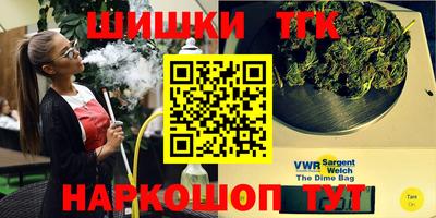 гидропоника Ливны