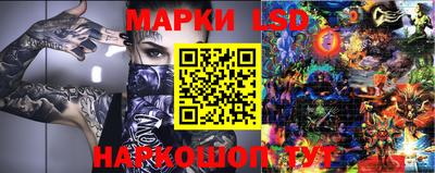 ГАЛЛЮЦИНОГЕННЫЕ ГРИБЫ Ликино-Дулёво