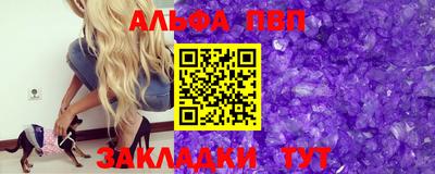 гидропоника Ливны