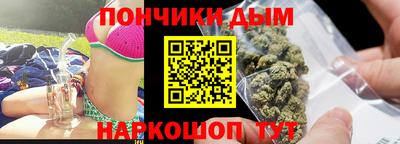 ГАЛЛЮЦИНОГЕННЫЕ ГРИБЫ Ликино-Дулёво