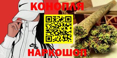 ALPHA-PVP Лесосибирск