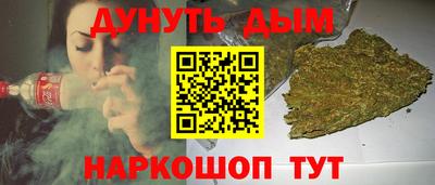 ALPHA-PVP Лесосибирск