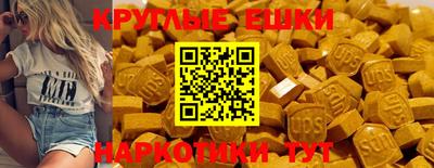 гидропоника Ливны