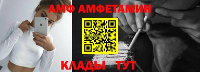 гидропоника Ливны