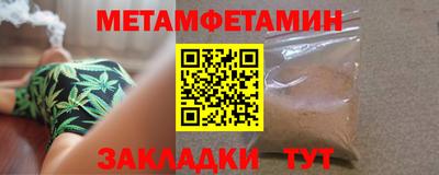 ГАЛЛЮЦИНОГЕННЫЕ ГРИБЫ Ликино-Дулёво