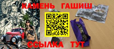 ГАЛЛЮЦИНОГЕННЫЕ ГРИБЫ Ликино-Дулёво