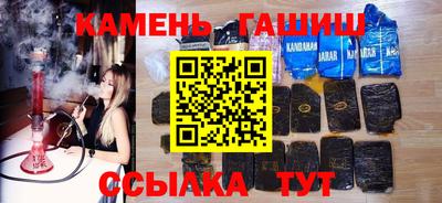 ГАЛЛЮЦИНОГЕННЫЕ ГРИБЫ Ликино-Дулёво