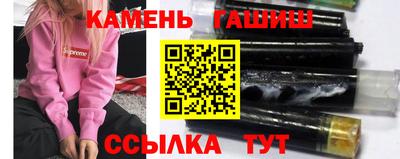 ГАЛЛЮЦИНОГЕННЫЕ ГРИБЫ Ликино-Дулёво