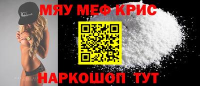 гидропоника Ливны