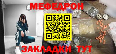 гидропоника Ливны