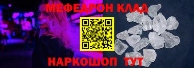 ГАЛЛЮЦИНОГЕННЫЕ ГРИБЫ Ликино-Дулёво