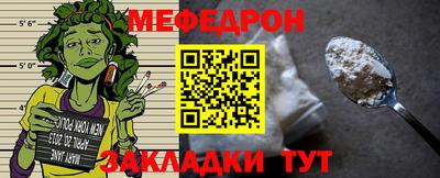 гидропоника Ливны