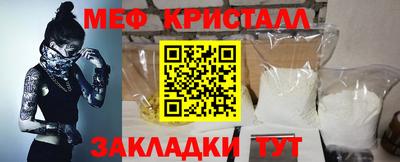 гидропоника Ливны
